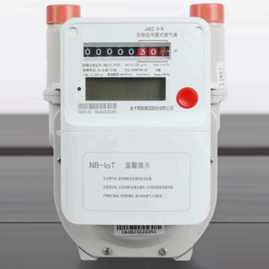 NFC+ Prepayment Gas Meter